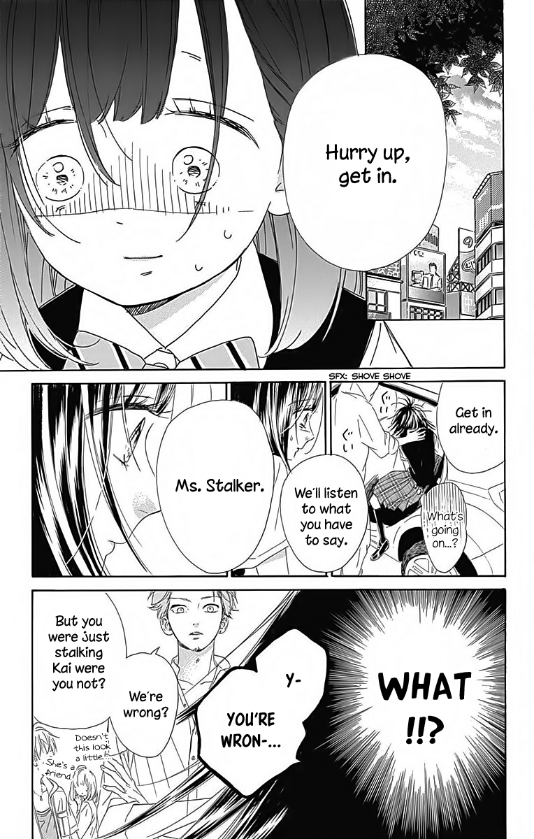 Honey Lemon Soda Chapter 23 31